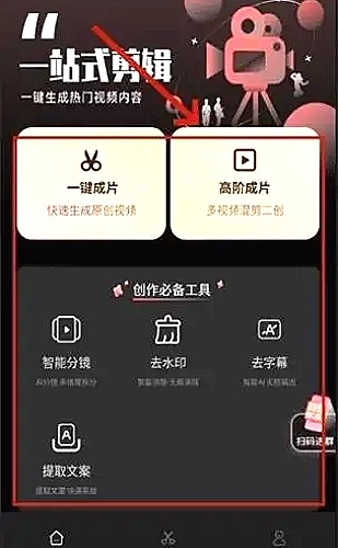 DWG图层管理与对象快速筛选方法封面