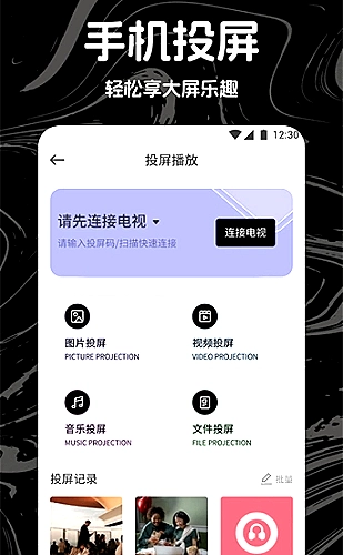 CAD文字标注、引线与审图批注流程封面
