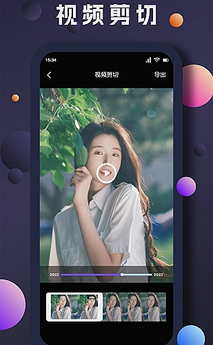 CAD在线工作区基础界面与视图控制封面